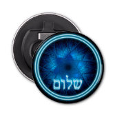 Ggloed Blue Shalom op Etched Star van David Button Flesopener (Voorkant)