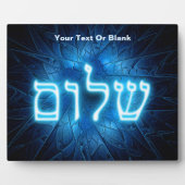 Ggloed Blue Shalom op Etched Star van David Fotoplaat (Voorkant)