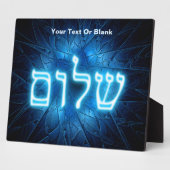 Ggloed Blue Shalom op Etched Star van David Fotoplaat (Zijkant)