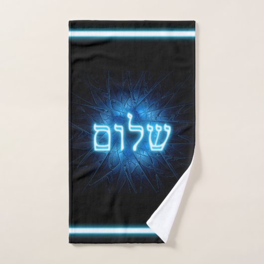 Ggloed Blue Shalom op Etched Star van David Handdoeken (Handdoek)