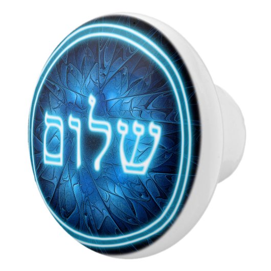 Ggloed Blue Shalom op Etched Star van David Keramische Knop (Rechts)