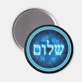 Ggloed Blue Shalom op Etched Star van David Magneet (Voorkant / Achterkant)