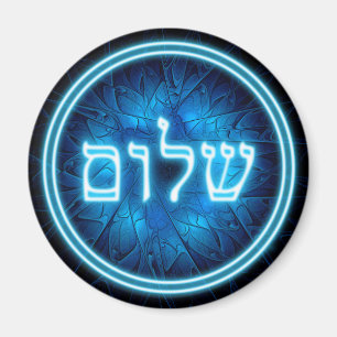 Ggloed Blue Shalom op Etched Star van David Magneet
