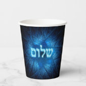 Ggloed Blue Shalom op Etched Star van David Papieren Bekers (Voorkant)