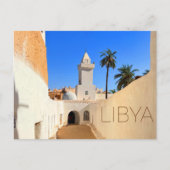 Ghadames, carte postale de voyage en Libye (Devant)