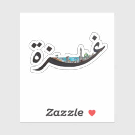 Ghaza Sticker