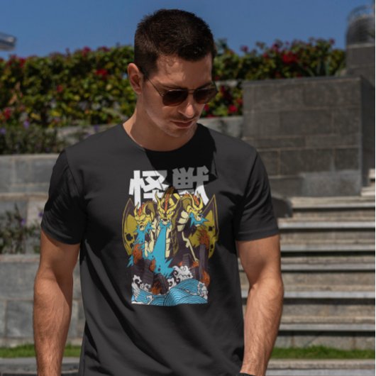 Ghidorah Creature T-shirt