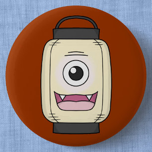 Ghost Lantern Chochin-obake   Japanese Yokai Ronde Button 5,7 Cm