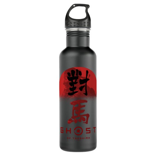 Ghost of Tsushima Ghost in Rising Sun Pullover Hoo Waterfles (Voorkant)