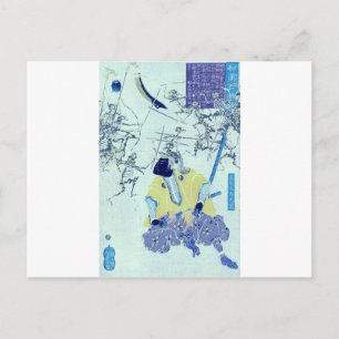 Ghost Samurai Painting, c. 1865. Japan. Briefkaart