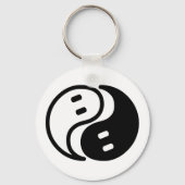 Ghost Yin Yang Sleutelhanger (Achterkant)