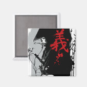GI Dark Samurai Magnet (Recto/Verso)