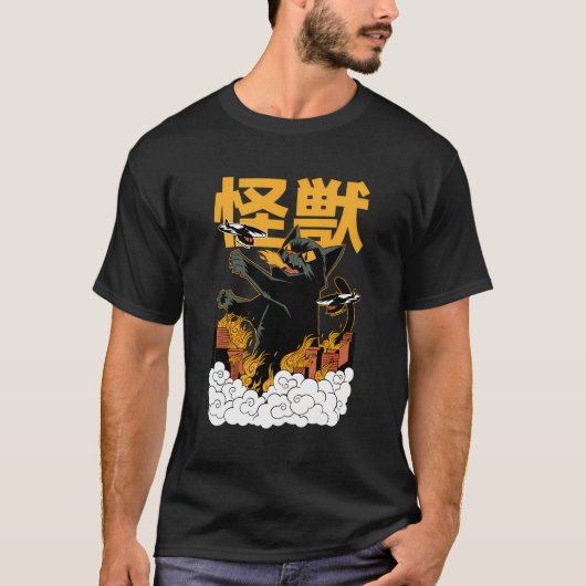 Giant Kaiju Monster Kat Grappig Japans Anime Stijl T-shirt (Voorkant)