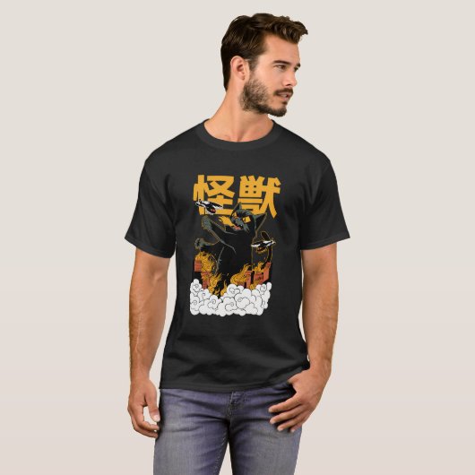 Giant Kaiju Monster Kat Grappig Japans Anime Stijl T-shirt (Voorkant volledig)