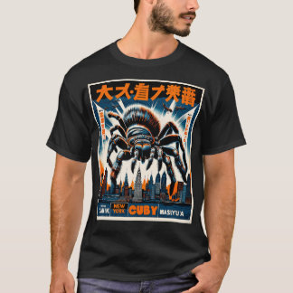 Giant Spider T-shirt