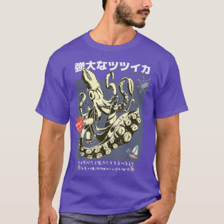 Giant Squid  Japanse Streetwear Harajuku G T-shirt