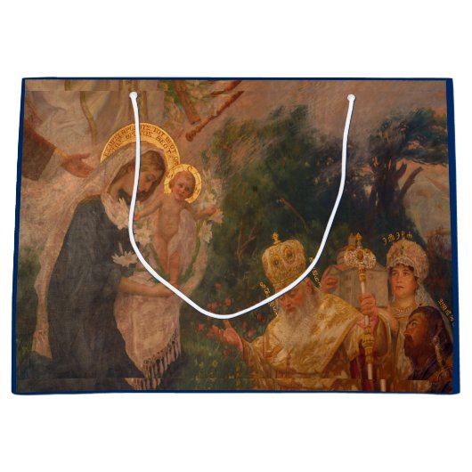 GIFT BAG NATIVITY RENAISSANCE PAINDS GROOT CADEAUZAKJE (Voorkant)