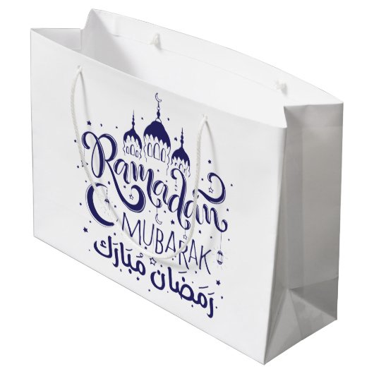 Gift Bag Ramadan Mubarak Groot Cadeauzakje (Achterkant Gekanteld)