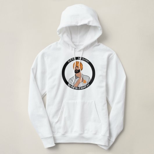 Gift for Men Deep Sidhu Khalsa Hoodie (Design voorkant)