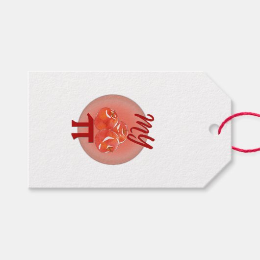 Gift Tag Cadeaulabel (Voorkant (Horizontaal))