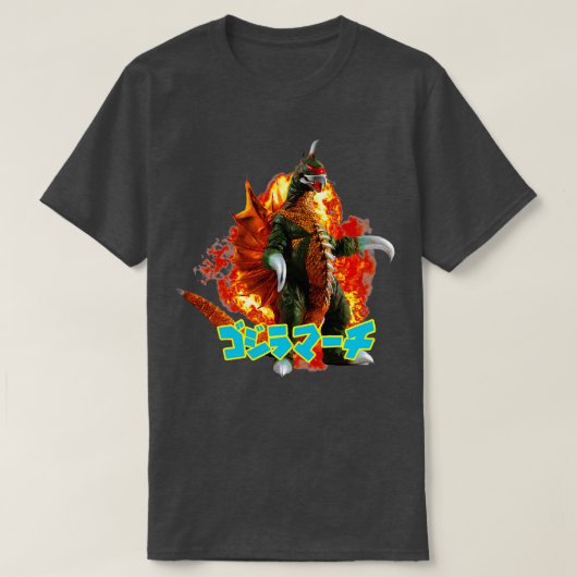 GIGAN 1972 Exclusief T-shirt (Design voorkant)