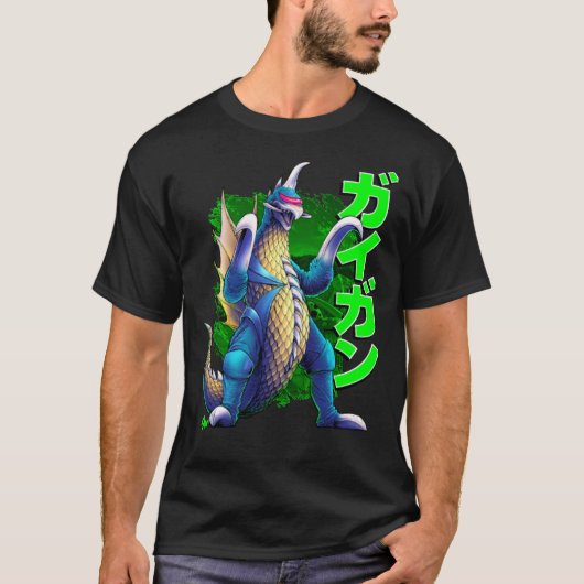 Gigan Classic T-Shirt (Voorkant)