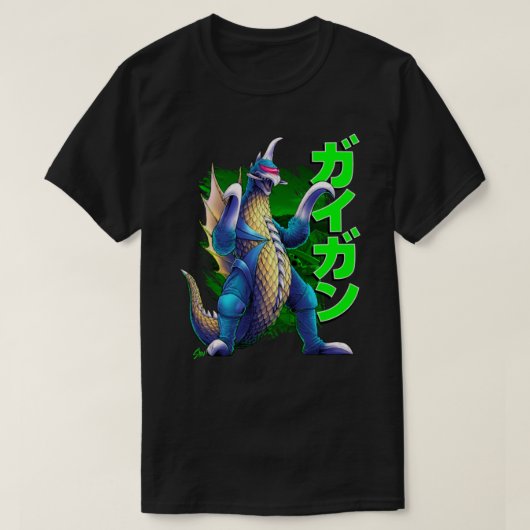 Gigan Sticker T-shirt (Design voorkant)