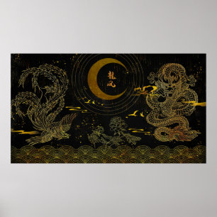 Gilded Line Drawing Chinese Phoenix en Dragon Poster