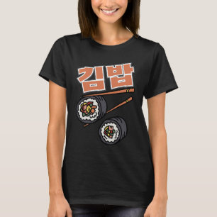 Gimbap Koreaans Rijstgerecht Hangul Schrijven Kore T-shirt