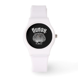 Gin Hoi (Thaise Humor Pun Wordplay) Horloge