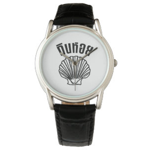Gin Hoi (Thaise Humor Pun Wordplay) Horloge