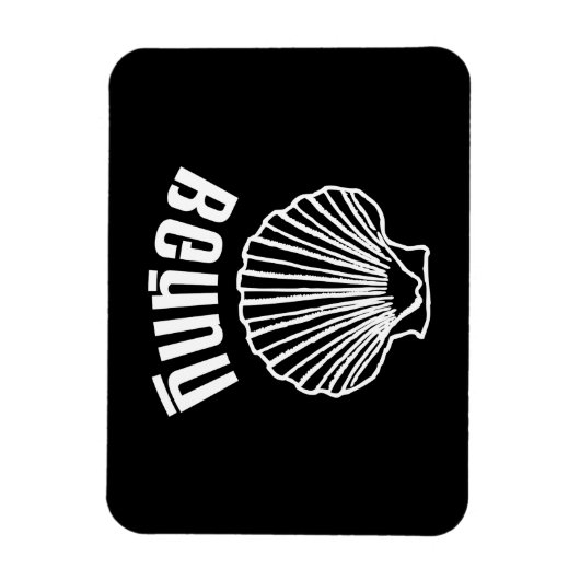 Gin Hoi (Thaise Humor Pun Wordplay) Magneet (Verticaal)