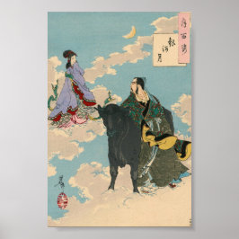 Gingazuki Poster