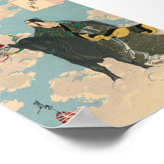 Gingazuki Poster (Hoek)