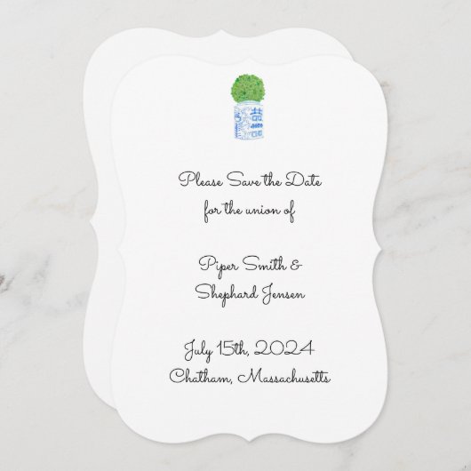 Ginger Jar Topiary Uitnodiging (Voorkant / Achterkant)