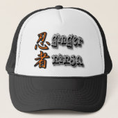 Ginger Ninja Trucker Pet (Voorkant)