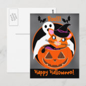 Ginger Toon Kitty Boo ! Carte postale Cercles (Devant / Derrière)