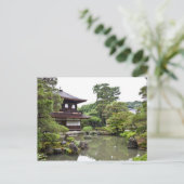 Ginkakuji Briefkaart (Staand voorkant)