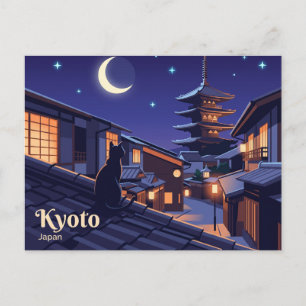 Gion, Kyoto Japan Briefkaart