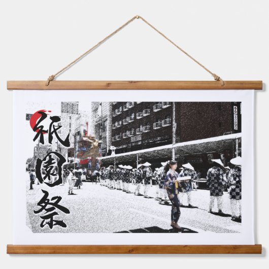 Gionmatsuri Festival Hangend Wandkleed (Voorkant)