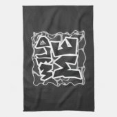 Giraffe zwart en lichte grijze afdrukken theedoek (Verticaal)