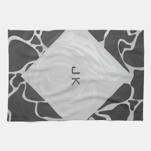 Giraffe zwart en lichte grijze monogram theedoek (Horizontaal)