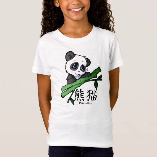 Girl Panda Shirt (Voorkant)