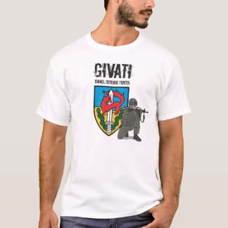 Givati Infantry Brigade, Israel Defence Forces T-shirt