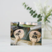 Giving Briefkaart (Staand voorkant)