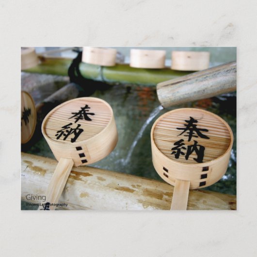 Giving Briefkaart (Voorkant)