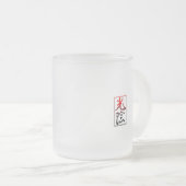 Givré Basho - tasse d'orchidée (Devant droit)