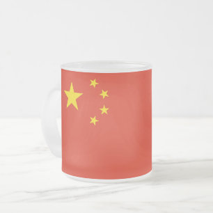 Givré Petite tasse de verre dépoli avec drapeau de la Ch