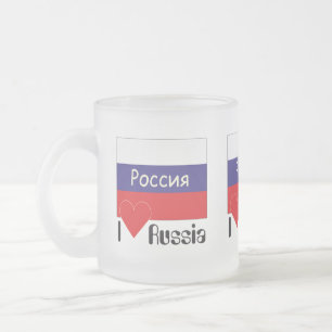 Givré Russie - Tasse russe