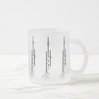 Givré Tasse d'Aubrey Beardsley